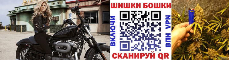 Виды наркоты Северо-Курильск МАРИХУАНА Альфа ПВП kraken сайт МЕФ