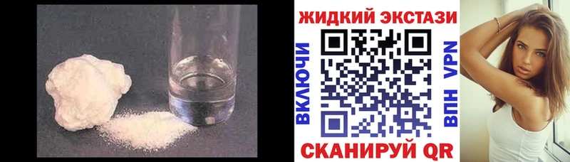 мориарти официальный сайт  Северо-Курильск  Бутират 1.4BDO 