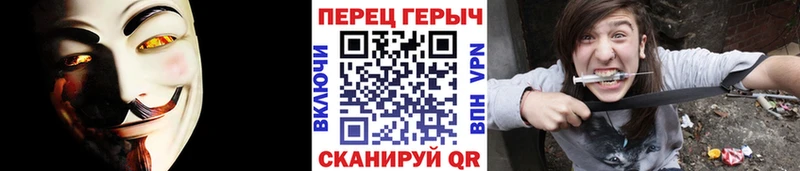 Героин Афган  где продают наркотики  Северо-Курильск 