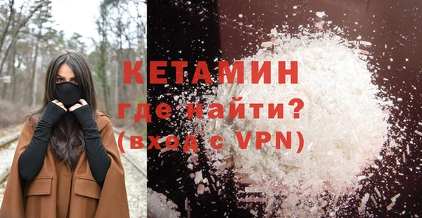 мефедрон мука Баксан