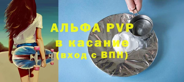 мефедрон мука Баксан