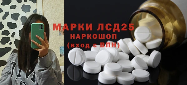 mix Балахна