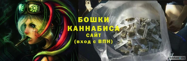 кокаин колумбия Пестово
