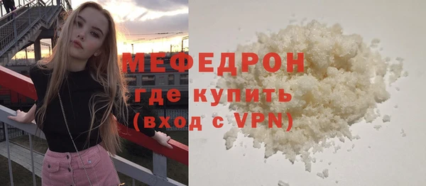mix Балахна