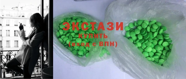 mix Балахна