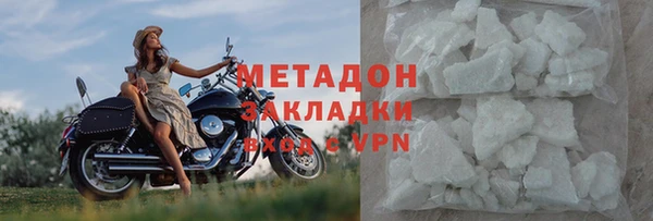 мефедрон мука Баксан