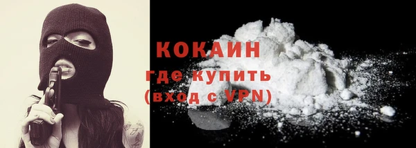 mix Балахна