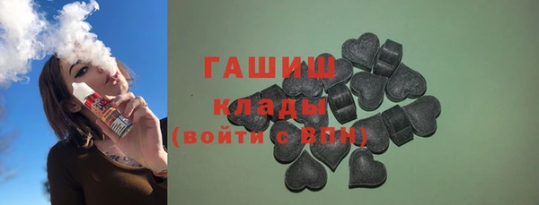 мефедрон мука Баксан