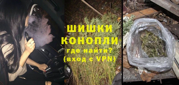 mix Балахна