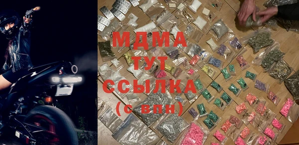 мефедрон мука Баксан