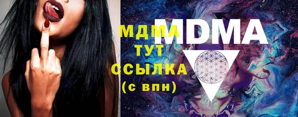 мефедрон мука Баксан