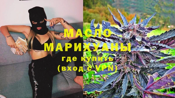 mix Балахна