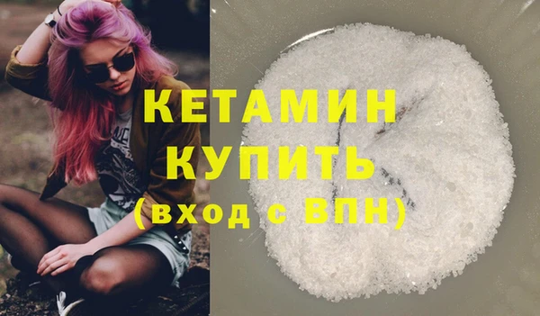 мефедрон мука Баксан