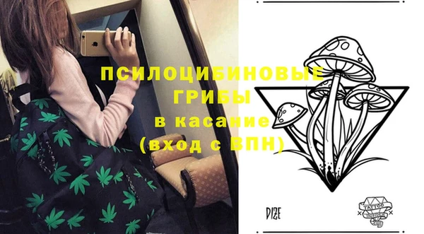 мефедрон мука Баксан