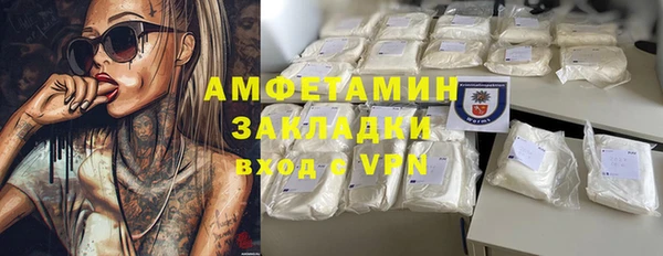 mix Балахна