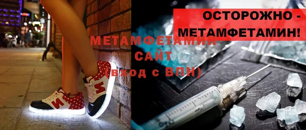 мефедрон мука Баксан