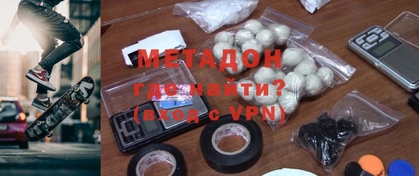 mix Балахна