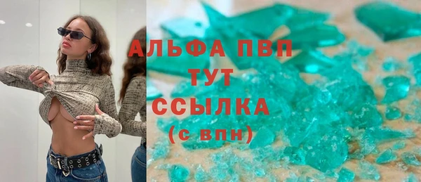 мефедрон мука Баксан