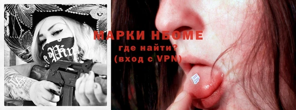 mix Балахна