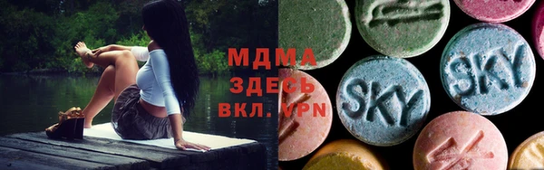 мефедрон мука Баксан